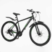 Велосипед Спортивний Corso MADMAX 29“ MX-29044  