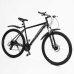 Велосипед Спортивний Corso MADMAX 29“ MX-29062  
