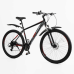 Велосипед Спортивний Corso MADMAX 29“ MX-29711 