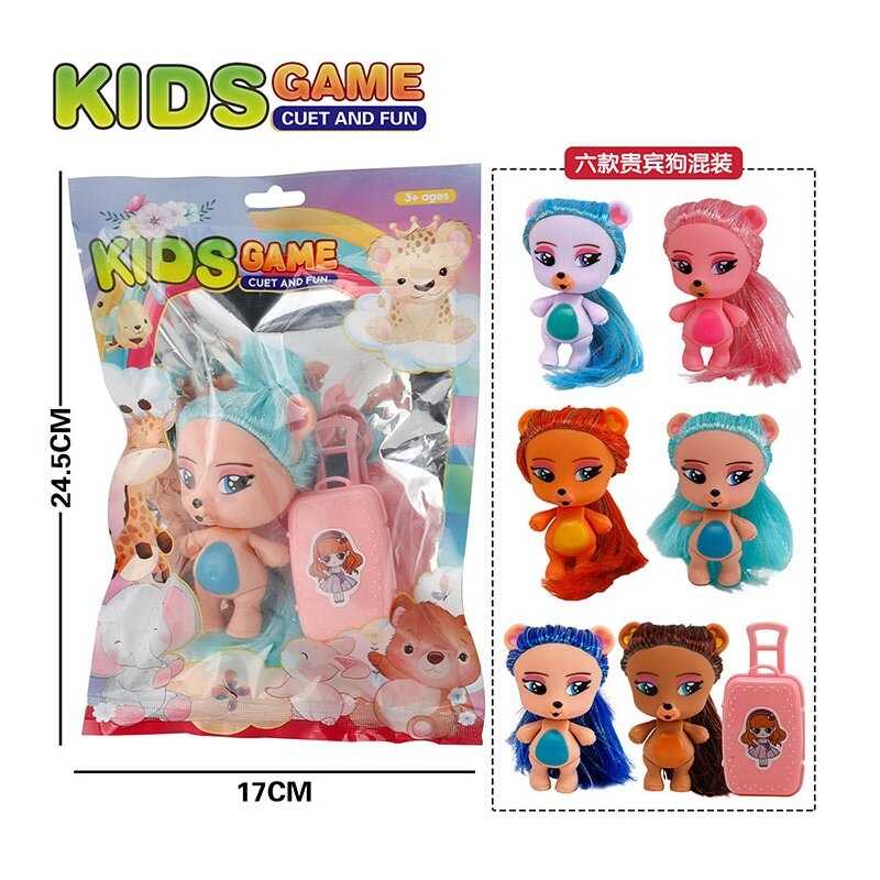 Герой LK 2258-5 (360/2) валізка, висота: 10см, рухливі кінцівки, в пакеті