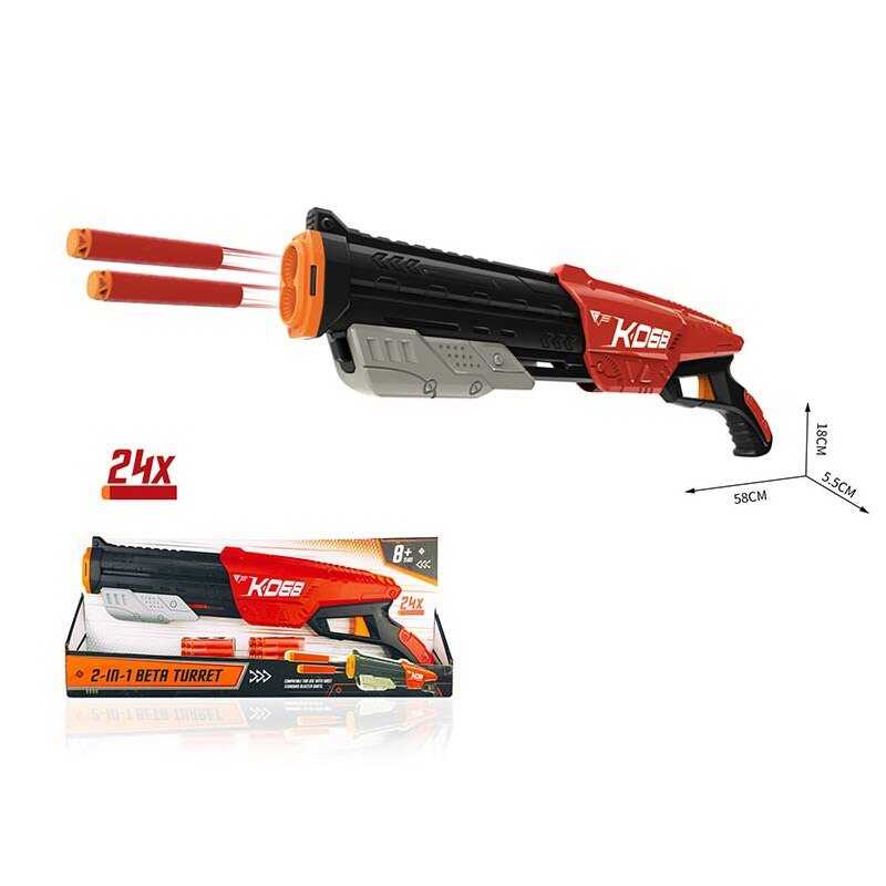 Автомат 6608 (18) “2in1 Beta Turret”, 24 патрони, в коробці Автомат 6608 (18) “2in1 Beta Turret”, 24 патрони, в коробці