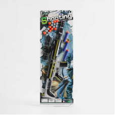 Автомат 6688-4 (144/2) 2 види патронів, аксесуари, на листі