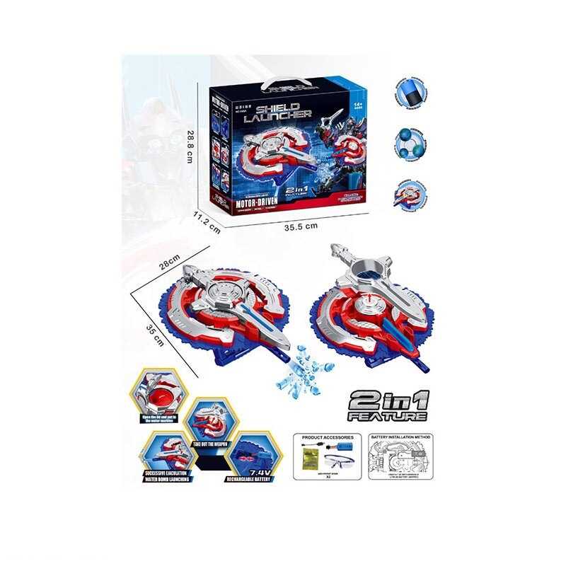 Автомат 669 A (24/2) акумулятор 7.4V, автоматичний принцип роботи, підсвічування, стріляє орбізами, меч, захисні окуляри, в коробці Автомат 669 A (24/2) акумулятор 7.4V, автоматичний принцип роботи, підсвічування, стріляє орбізами, меч, захисні окуляри, в коробці