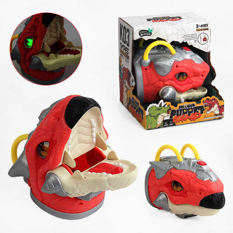 Голова динозавра на руку K 03 Штрих = 75365 (24) звуки, підсвічування, рухлива щелепа, в коробці