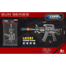 Автомат 768 A (144/2) підсвічування, звук, в пакеті