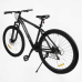 Велосипед Спортивний Corso «Dark-X» 29“ дюймів DX-29702  