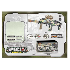 Автомат 810 M (72/2) “Spesial Forces“, світло, звук, вібрація корпуса, в коробці