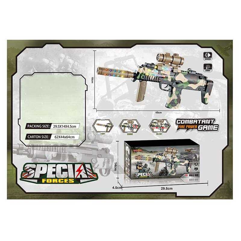 Автомат 810 M (72/2) “Spesial Forces“, світло, звук, вібрація корпуса, в коробці Автомат 810 M (72/2) “Spesial Forces“, світло, звук, вібрація корпуса, в коробці