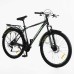 Велосипед Спортивний Corso «Fisher» 29“ дюймів FS-31182  