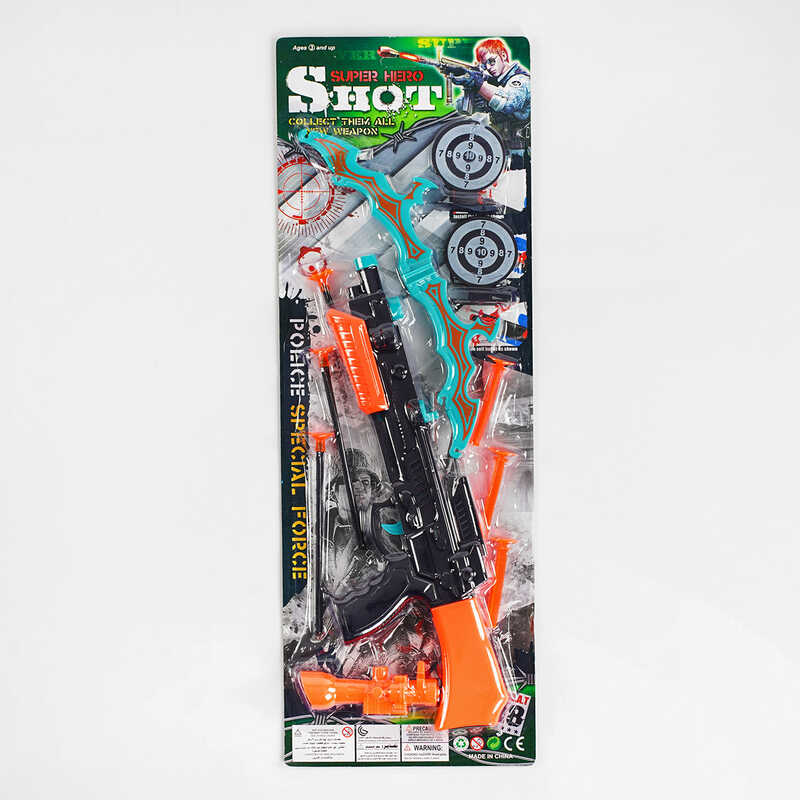 Автомат 886-55 (180/2) 2в1, 3 стріли, 3 патрони, 2 мішені, на листі Автомат 886-55 (180/2) 2в1, 3 стріли, 3 патрони, 2 мішені, на листі