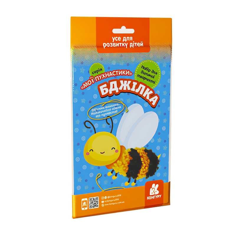гр “Мої пухнастики. Бджілка“ КН1383007У /Укр/ (50) “Кенгуру“ гр “Мої пухнастики. Бджілка“ КН1383007У /Укр/ (50) “Кенгуру“