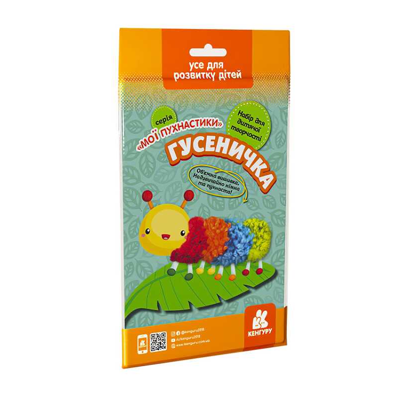 гр “Мої пухнастики. Гусеничка“ КН1383008У /Укр/ (50) “Кенгуру“ гр “Мої пухнастики. Гусеничка“ КН1383008У /Укр/ (50) “Кенгуру“