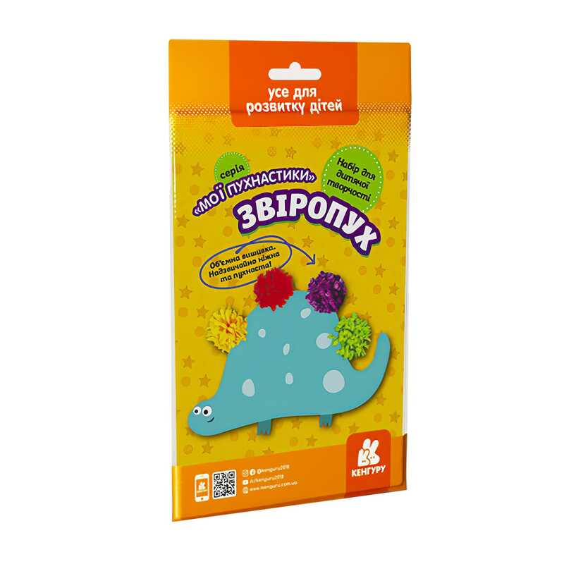 гр “Мої пухнастики. Звіропух“ КН1383004У /Укр/ (50) “Кенгуру“