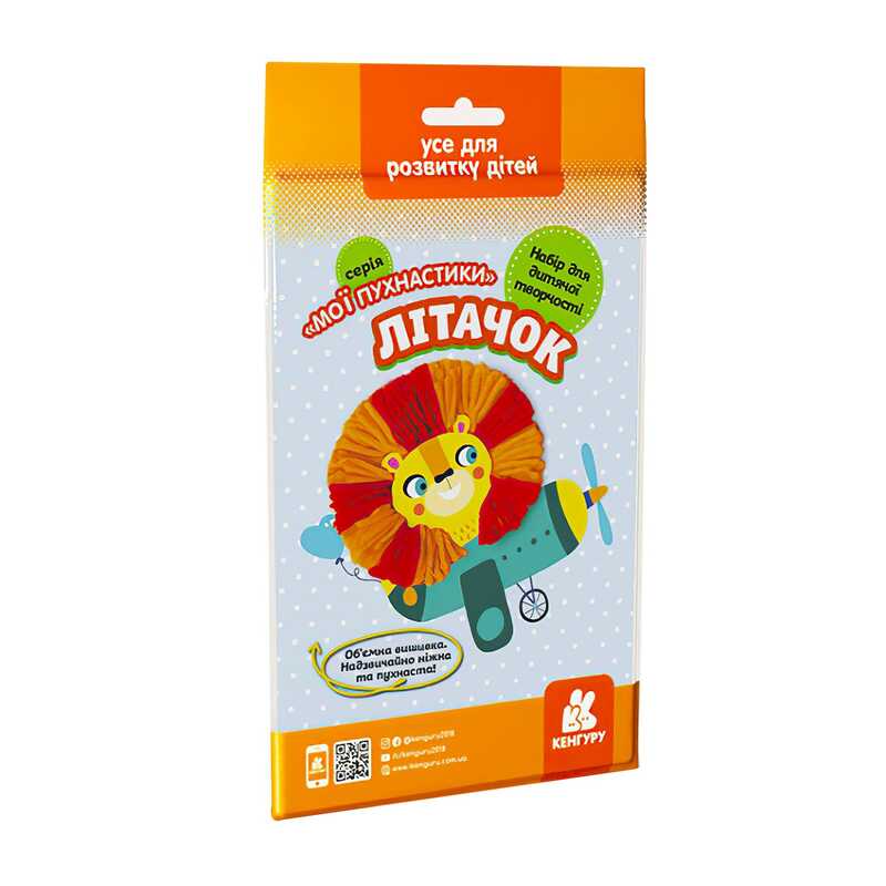 гр “Мої пухнастики. Літачок“ КН1383006У /Укр/ (50) “Кенгуру“ гр “Мої пухнастики. Літачок“ КН1383006У /Укр/ (50) “Кенгуру“