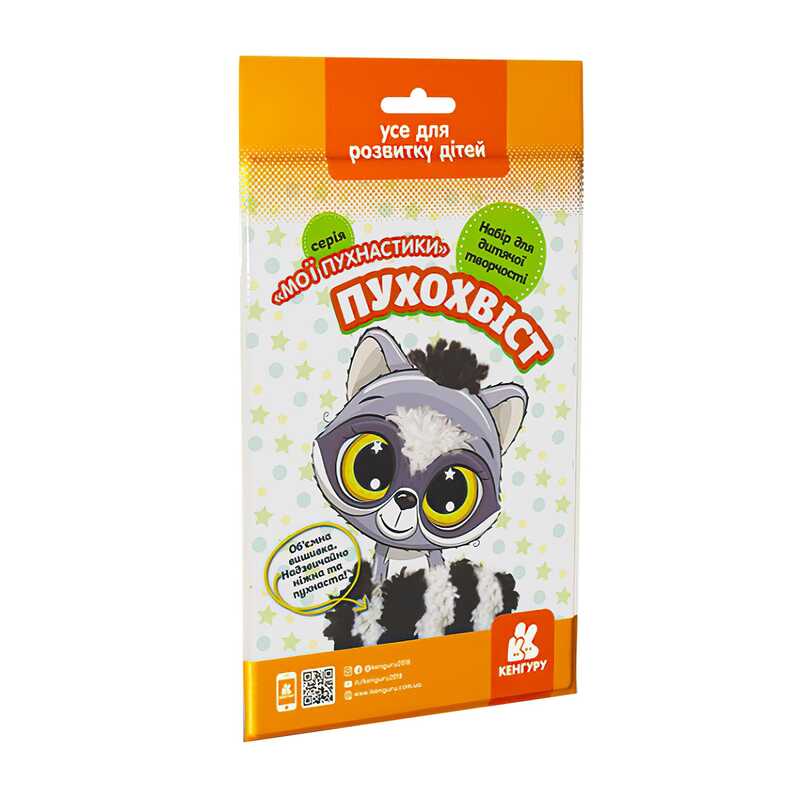 гр “Мої пухнастики. Пухохвіст“ КН1383001У /Укр/ (50) “Кенгуру“