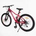 Велосипед Спортивний Corso «Integra» 26“ дюймів NG-26595  