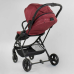 Візок прогулянковий дитячий “JOY“ Liliya 10105 (1) колір ВИШНЕВИЙ, футкавер Візок прогулянковий дитячий “JOY“ Liliya 10105 (1) колір ВИШНЕВИЙ, футкавер