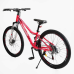 Велосипед Спортивний Corso «INTENSE» 26“ дюймів NT-26906 Велосипед Спортивний Corso «INTENSE» 26“ дюймів NT-26906