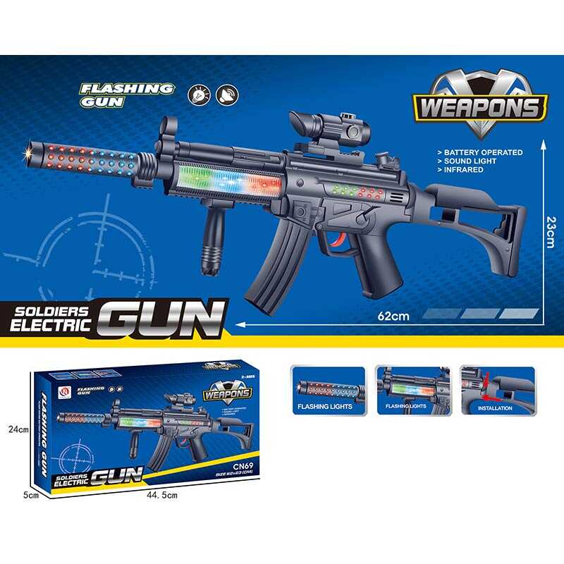 Автомат CN 69 (48/2) підсвічування, звуки, у коробці Автомат CN 69 (48/2) підсвічування, звуки, у коробці