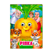 гр “Ріпка“ 9789664668795 /укр/ (20) Пегас