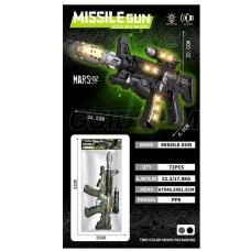 Автомат DF 51218 (72/2) звук, підсвічування, у пакеті