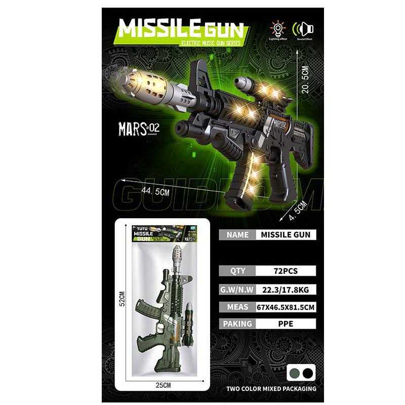 Автомат DF 51218 (72/2) звук, підсвічування, у пакеті Автомат DF 51218 (72/2) звук, підсвічування, у пакеті