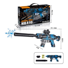 Автомат F 328 A-1 (60) механічний принцип роботи, стріляє орбізами, глушник, в коробці