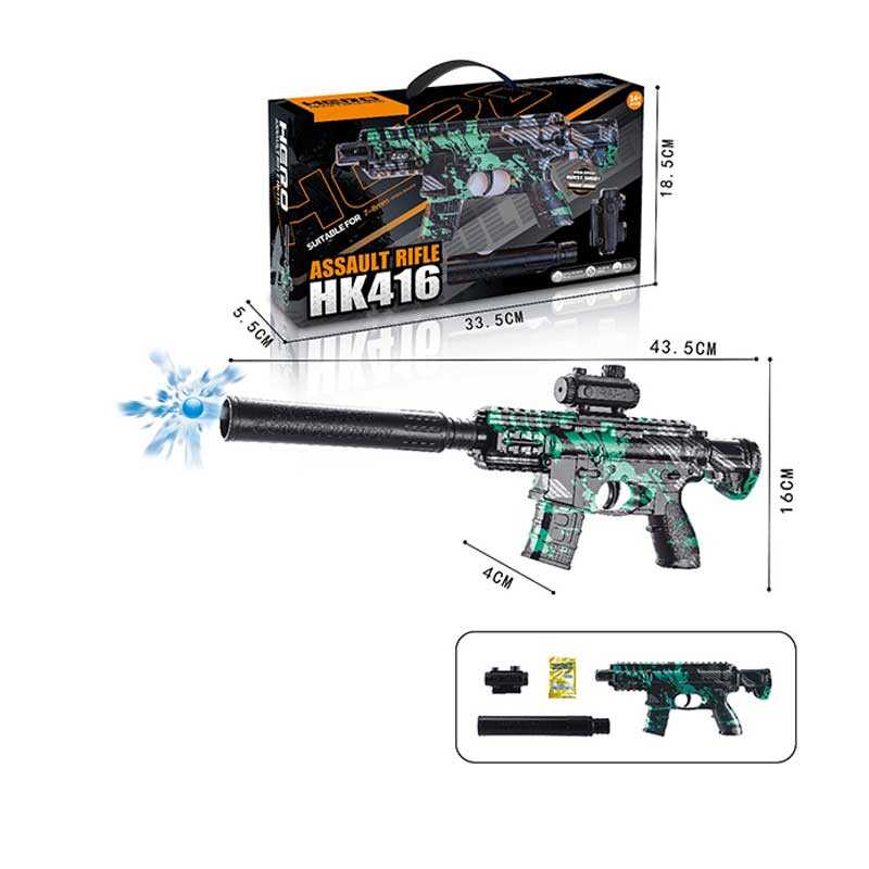 Автомат F 328 A-2 (60) механічний принцип роботи, стріляє орбізами, глушник, в коробці