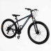 Велосипед Спортивний CORSO «Legend» 27,5“ дюймів LG-27812  