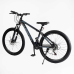 Велосипед Спортивний CORSO «Legend» 27,5“ дюймів LG-27812  