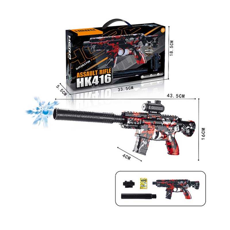 Автомат F 328 A-3 (60) механічний принцип роботи, стріляє орбізами, глушник, в коробці