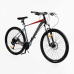 Велосипед Спортивний Corso «MAGNUS» 29“ дюймів MG-40678  