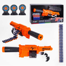 Автомат G 12 (8) стріляє м’якими патронами, автоматичний принцип роботи, великий барабан, паперова мішень, 30 патронів, в коробці