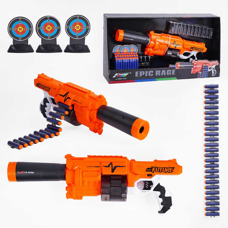 Автомат G 12 (8) стріляє м’якими патронами, автоматичний принцип роботи, великий барабан, паперова мішень, 30 патронів, в коробці Автомат G 12 (8) стріляє м’якими патронами, автоматичний принцип роботи, великий барабан, паперова мішень, 30 патронів, в коробці