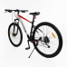 Велосипед Спортивний Corso «MAGNUS» 29“ дюймів MG-78112 Велосипед Спортивний Corso «MAGNUS» 29“ дюймів MG-78112