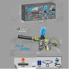 Автомат G 360-1 (36) стріляє орбізами, окуляри, акумулятор 7.4 V, USB кабель, автоматичний принцип роботи, в коробці