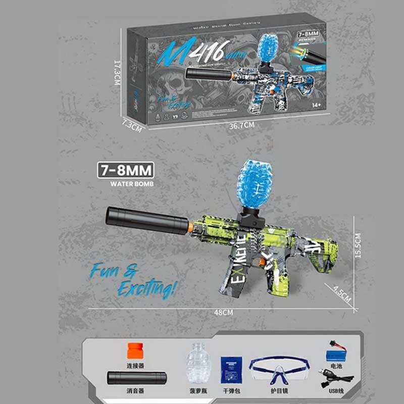 Автомат G 360-1 (36) стріляє орбізами, окуляри, акумулятор 7.4 V, USB кабель, автоматичний принцип роботи, в коробці