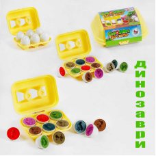 гр 3D сортер “Динозаври“ 41750 (36/2) 2 види, “4FUN Game Club“, “Яєчний лоток“, 6 штук в коробці