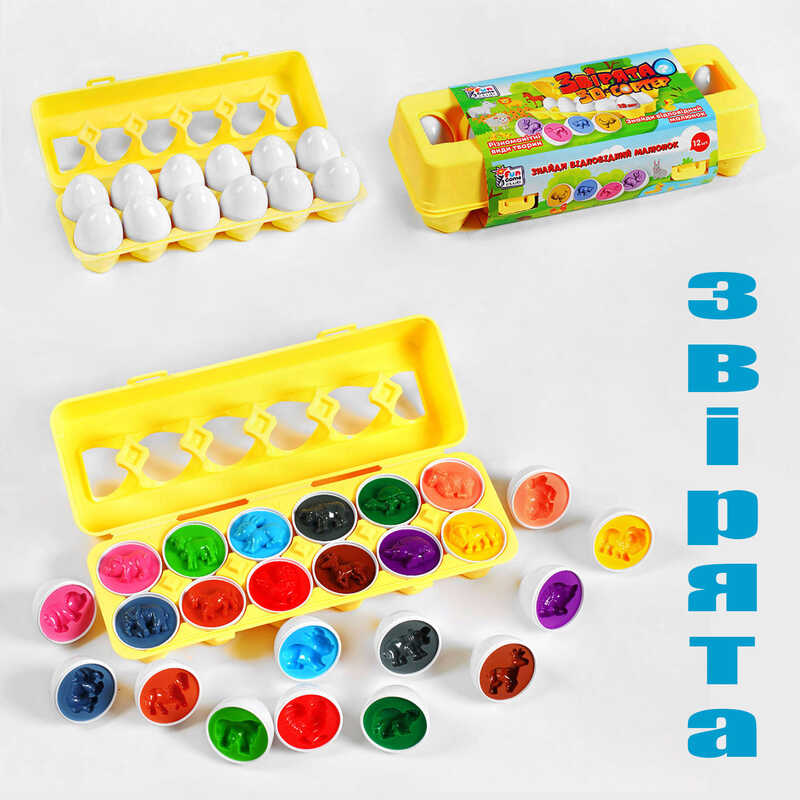 гр 3D сортер “Звірята“ 38882 (18) “4FUN Game Club“, “Яєчний лоток“, 12 штук у коробці