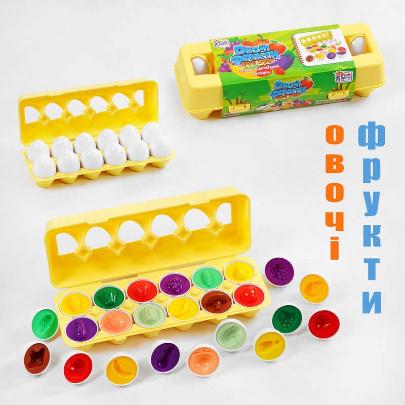 гр 3D сортер “Овочі та фрукти“ 48666 (18) “4FUN Game Club“, “Яєчний лоток“, 12 штук в коробці
