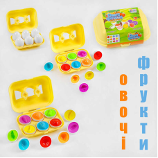 гр 3D сортер “Овочі та фрукти“ 52003 (36/2) 2 види, “4FUN Game Club“, “Яєчний лоток“, 6 штук в коробці