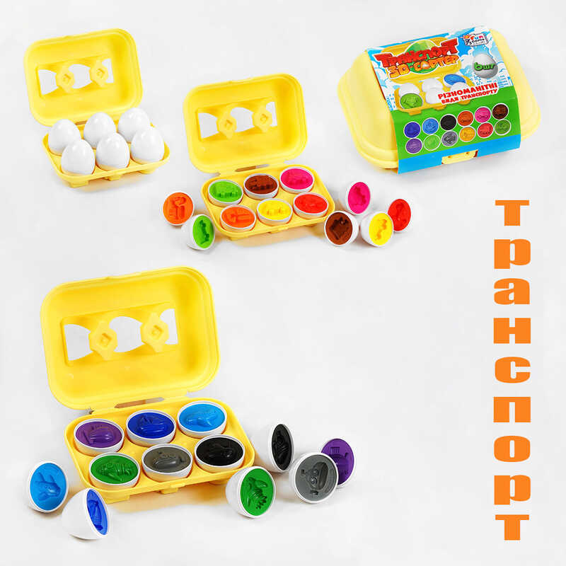 гр 3D сортер “Транспорт“ 54435 (36/2) 2 види, “4FUN Game Club“, “Яєчний лоток“, 6 штук в коробці