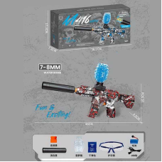 Автомат G 360-2 (36) стріляє орбізами, окуляри, акумулятор 7.4 V, USB кабель, автоматичний принцип роботи, в коробці