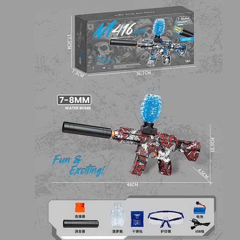 Автомат G 360-2 (36) стріляє орбізами, окуляри, акумулятор 7.4 V, USB кабель, автоматичний принцип роботи, в коробці Автомат G 360-2 (36) стріляє орбізами, окуляри, акумулятор 7.4 V, USB кабель, автоматичний принцип роботи, в коробці