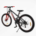 Велосипед Спортивний Corso «Next» 26“ дюймів NX-26014  