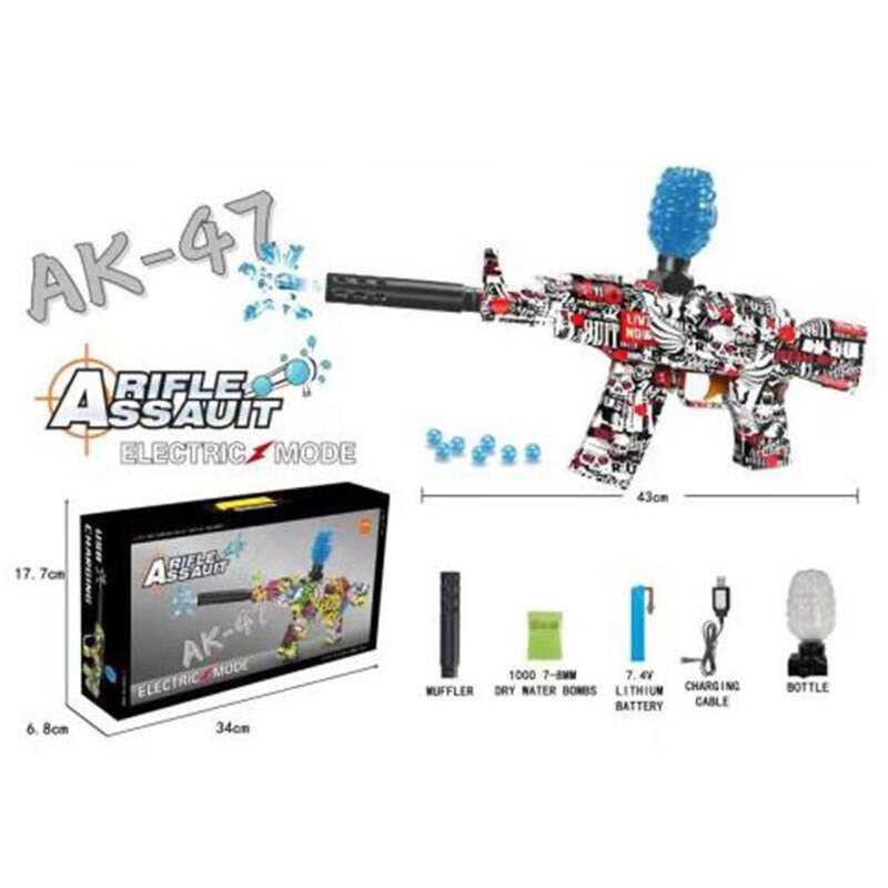 Автомат G 500-5 (36) від акумулятора 7.4 V, 2 режими роботи, орбізи, глушник, в коробці Автомат G 500-5 (36) від акумулятора 7.4 V, 2 режими роботи, орбізи, глушник, в коробці