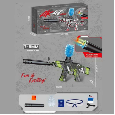 Автомат G 950-10 A (36) підсвічування, довжина з глушником 49см, пачка орбізів, окуляри, механічний принцип роботи, акумулятор 7.4V, в коробці