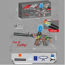 Автомат G 950-5 A (36) підсвічування, довжина з глушником 49см, пачка орбізів, окуляри, механічний принцип роботи, акумулятор 7.4V, в коробці