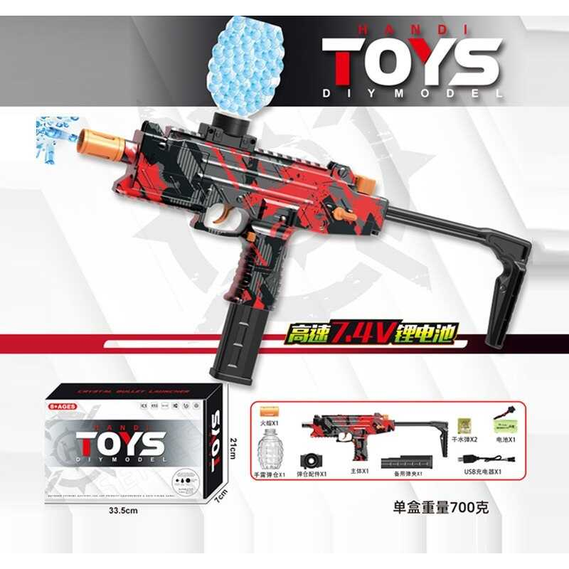 Автомат HD 681 B (18) стріляє орбізами, окуляри, акумулятор 7.4 V, USB кабель, авоматичний та механічний принцип роботи, в коробці Автомат HD 681 B (18) стріляє орбізами, окуляри, акумулятор 7.4 V, USB кабель, авоматичний та механічний принцип роботи, в коробці