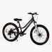 Велосипед Спортивний Corso «OPTIMA» 24“ дюйми TM-24114-1  